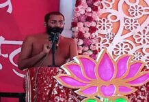 साधु की पहचान पंथ से नहीं उसके शांत परिणामों से करना: मुनिश्री आदित्य सागर