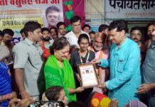 पत्रकार मेघा जैन को वसुंधरा राजे ने कोरोना जन जागृति के लिए सम्मानित किया