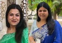 सावन महोत्सव एवं नवीन कार्यकारिणी में सपना पाटनी अध्यक्ष एवं सोनिका भैंसा मंत्री निर्विरोध चुनी गयी