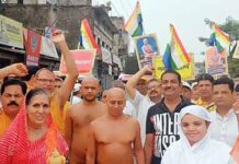 धूमधाम से मनाया गया भगवान पारसनाथ का निर्वाण मोक्ष कल्याणक महोत्सव