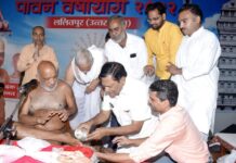 जिस कार्य को करने पर डर नही लगता है वह अच्छा कार्य है : मुनि श्री सुधासागर जी