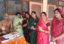 माँ बाप रूपी नीव पर मजबूत कंगूरे की तरह होती हैं संताने – आचार्य विनितसागर