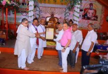 अखिल भारतीय जैन ज्योतिषाचार्य परिषद (पंजी) का द्वितीय स्थापना दिवस 19 को