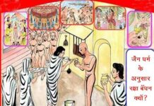 रक्षाबंधन : वात्सल्य और रक्षा का पर्व