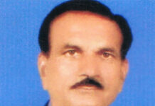 कविता – पर्वाधिराज