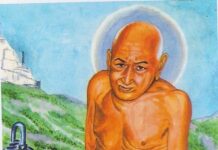 संस्कृति उन्नायक गणेश प्रसाद वर्णी जी ने शिक्षा अनोखी अलख जगायी थी – डॉ. सुनील जैन संचय