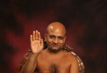 जो दु:ख, परेशानी, बीमारी, तकलीफ हमको मिली है, वो मेरे दुश्मन को भी ना मिले