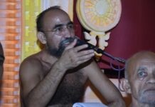 जिनवाणी को जनवाणी न बनाएं : आचार्य वर्द्धमान सागर