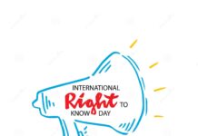 अंतर्राष्ट्रीय जानने का अधिकार दिवस- विद्यावाचस्पति डॉक्टर अरविन्द प्रेमचंद जैन भोपाल