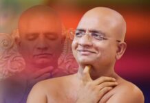 आज सबसे बड़ी दौलत सन्तान है- प्रसन्न सागर जी महामुनिराज