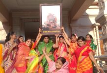 अवतरण दिवस मनाया गया धुलियान में