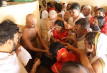 आदमी की नींद तो रोज ही खुलती है लेकिन पता नहीं, आँख कब खुलेगी? प्रसन्न सागर जी