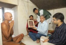 झारखण्ड राज्य के प्रधान सचिव मा. सुखदेव सिंह जी ने किये अंतर्मना गुरुदेव के दर्शन और लिया आशीर्वाद….