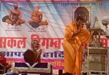 उत्साह पूर्वक संपन्न हुआ कलशाभिषेक एवं सम्मान समारोह