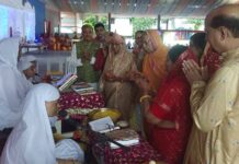 भगवान महावीर निर्वाणोत्सव एवं चातुर्मास निष्ठापन समारोह