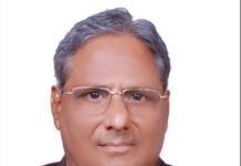 समयसार – भगवान महावीर की वाणी