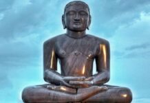 दिगम्बरत्व प्रदर्शन का नहीं आत्मदर्शन का प्रतीक है- मुनि विनंद सागर जी