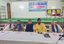 श्री भारतवर्षीय जैन महा सभा के राष्ट्रीय अध्यक्ष श्री गजराज जी गंगवाल की अध्यक्षता में जैन राजनीतिक चेतना मंच के राष्ट्रीय अधिवेशन का हुआ हर्षोल्लास के साथ समापन