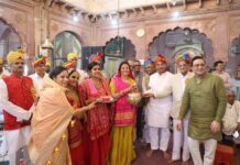 भक्तामर प्रणत मौलि मणि प्रभाणा………