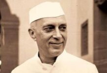 जवाहर लाल नेहरू और जैन दर्शन को लेकर उनका अपूर्व लगाव