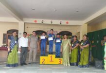 ऋषभांचल में बच्चों की खेलकूद प्रतियोगिता