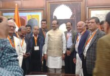 शाश्वत तीर्थराज श्री सम्मेद शिखर जी के संरक्षण हेतु महासभा का पूर्ण समर्थन