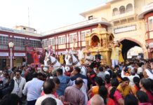 रथयात्रा के साथ दस दिवसीय महाकुंभ का हुआ समापन