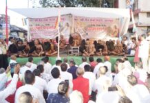 सरकार की ओर से पर्यावरण पर्यटक घोषित होने के विरोध में नागपुर में धरना प्रदर्शन