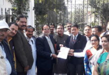 राष्ट्रीय अनेकान्त एकेडमी आघ्यात्मिक विचारों की राष्ट्रीय अकादमी