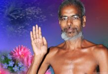 महासभा का कार्य प्रशंसनीय, महाराष्ट्र द्वारा आयोजित राष्ट्रीय अधिवेशन में आचार्य सौभाग्य सागर जी के उदगार