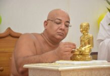 जीवन-मरण की कला सिखाई ऋषभदेव ने – आचार्य अतिवीर मुनि