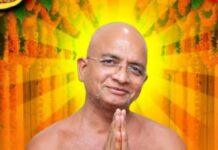 सम्मेद शिखरजी में भव्य महापराण, पंचकल्याणक महाप्रतिष्ठा एवं जैनेश्वर दीक्षा महोत्सव