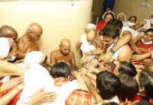 सुखी से जीवन जीना है तो अजनबी बनकर जीना शुरू कर दो – अन्तर्मना आचार्य श्री 108 प्रसन्न सागर’ जी