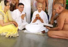 आर्यिका श्री महायशमती एक विलक्षण साध्वी – डॉ. सुनील संचय