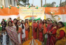 धूमधाम से मना गणतंत्र दिवस