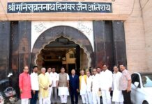 आत्मनिर्भर जैन योजना सफल एवं महासभा के संगठन को मजबूत बनाने मे समाज का सहयोग चाहिए – अध्यक्ष गजराज जी जैन