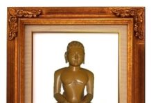 श्री अभिनन्दननाथ भगवान का जन्म तप कल्याणक