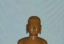 भगवान् श्री शीतलनाथ जी का जन्म कल्याणक