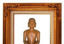 भगवान श्री विमलनाथ जी का जन्म /तप कल्याणक