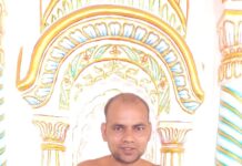 जो उत्पन्न होकर कुल को पवित्र करता है वह पुत्र है – मुनि श्री निरंजन सागर जी महाराज