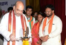 श्री मुकेश चेलावत बने जैन राजनैतिक चेतना मंच के प्रदेश अध्यक्ष