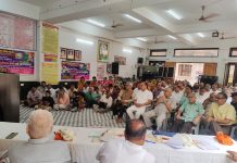 पूज्य उपाध्याय श्री 108 उर्जयन्त सागर जी महाराज के पावन सानिध्य में दिगम्बर जैन मंदिर महासंघ द्वारा निर्माल्य द्रव्य की अवधारणा पर संगोष्ठी सानन्द सम्पन्न