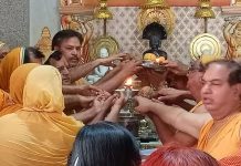 वरुण पथ मानसरोवर जयपुर में मनाया शान्ति नाथ भगवान का जन्म, तप,मोक्ष कल्याण दिवस हर्षोल्लास से