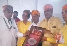 उदयपुर में सुप्रसिद्ध पंडित मधुकांत जोशी का भाव भीना अभिनंदन