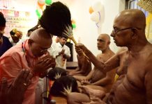 सम्मेदशिखर जी जैन समाज के लिए सबसे अहम तीर्थ स्थल – राज्यपाल राधकृष्णन