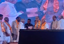 देश भर में मना जैन धरोहर दिवस