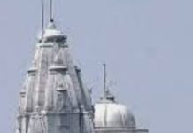 दूदू परिक्षेत्र के उरसेवा निवासी प्रसिद्ध समाजसेवी महावीर कुमार, विनोद कुमार केलाश चंद पाटनी का परिवार शाश्वत तीर्थ क्षेत्र 20 तीर्थंकरों की निर्वाण भूमि श्री सम्मेद शिखरजी की 211 यात्रियों को कराएगा वंदना – राजाबाबु गोधा जैन महासभा मीडिया प्रवक्ता राजस्थान