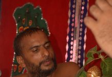 ज्ञानकल्याणक अपडेट