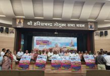 29 वर्षों में पहली बार जयपुर में मंगल प्रवेश 25 को, प्रताप नगर होगा चातुर्मास