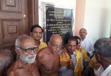 स्व.श्रीमती चांद देवी एवं स्व. श्री हंसराज जी जैन मारूजी लाम्बा वालों की पुण्य स्मृति में आयोजित हुआ भव्य आयोजन